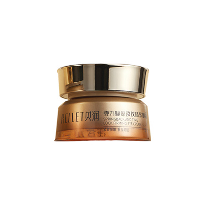 福瑞达贝润胶原淡纹眼霜