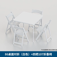 Белая лента для стола, белое кресло