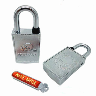 3040磁感应密码昆仑磁锁电力通开磁条钥匙锁国家电网磁性防盗挂锁