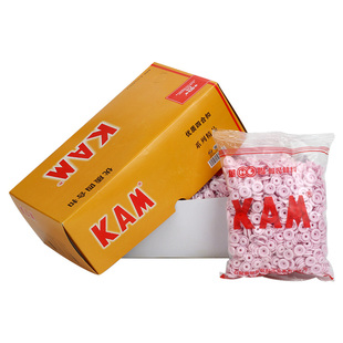 T5华联树脂四合扣儿童塑料按扣宝宝婴儿衣服窗帘子母扣子免缝暗扣