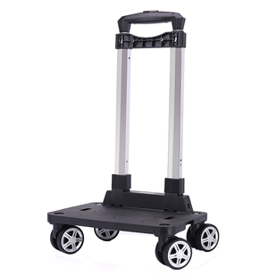 学生书包背包拉杆铝合金万向轮便携折叠手拉车手推车家用小推车