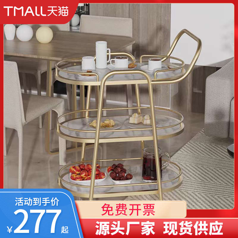 酒水车酒店餐车小推车家用餐车家用手推车商用移动茶水车餐厅客厅