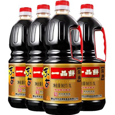 东古一品鲜酱油原浆生抽1l*4特级