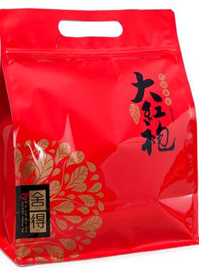 大红袍武夷岩茶肉桂茶武夷山花香