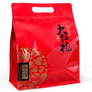 【浓香型】大红袍500g武夷岩茶肉桂茶叶大红袍茶武夷山乌龙茶星