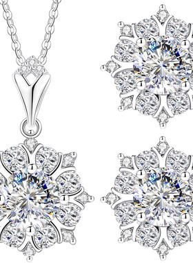 【礼物爆款】专柜珠宝限时直降