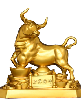 纯黄铜牛转乾坤旺市摆件