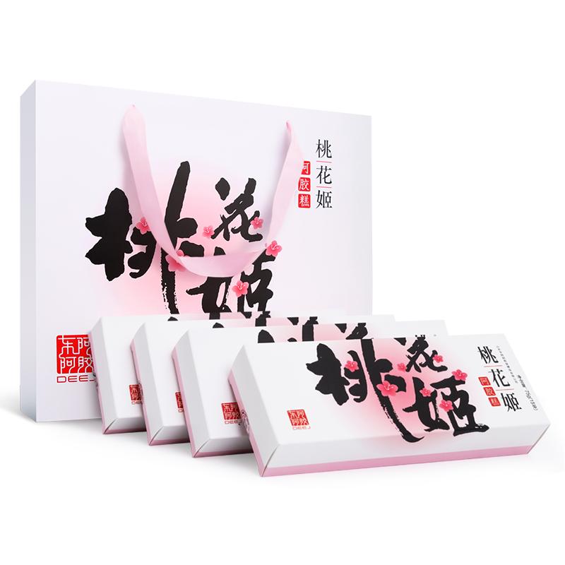 東阿阿膠桃花姬阿膠糕官方旗艦店