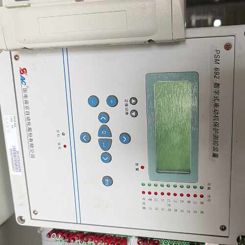 国电南京PSM692-691电机保护装置