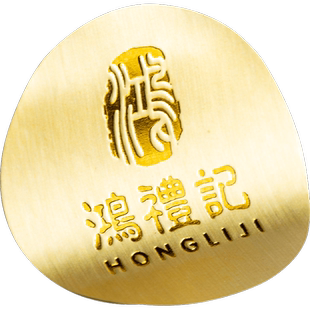 亚金凹凸不干胶标签贴纸定制无色击凸亚银花店logo浮雕定做印刷
