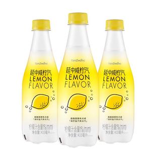 延中咸柠汽 410ml*12瓶/箱 上海柠檬碳酸饮料汽水