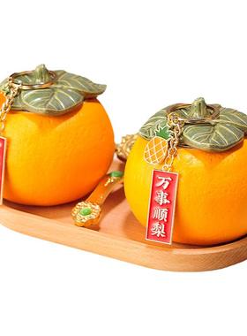 橙子心想事成入户玄关客厅小装饰