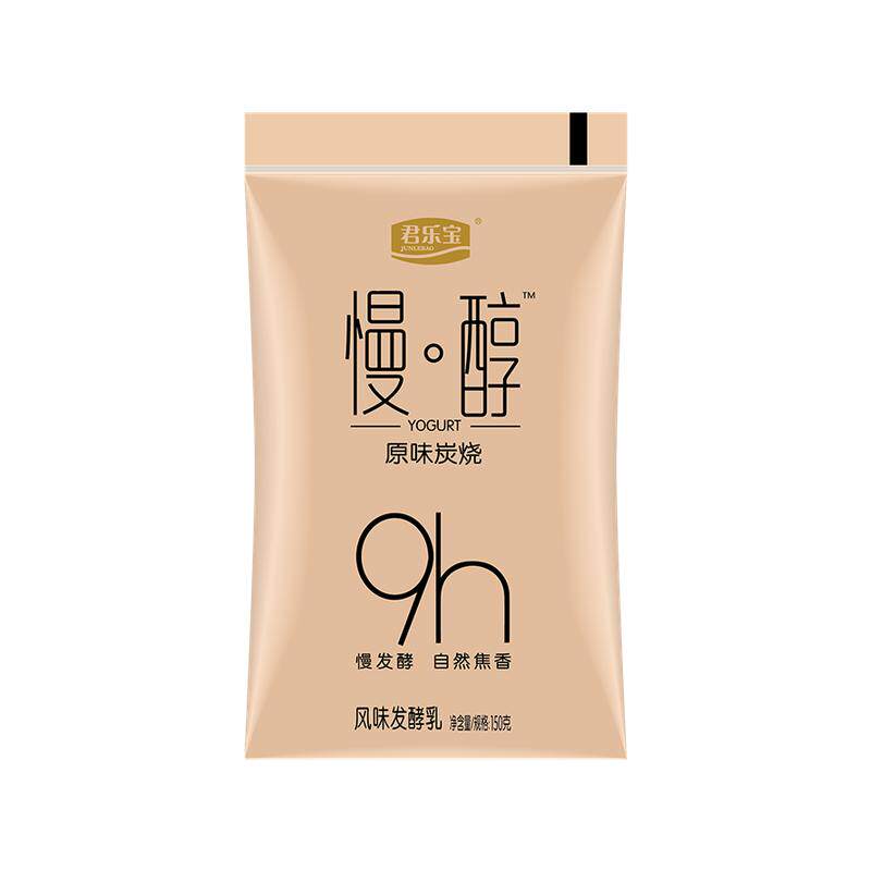 君乐宝慢发酵原味炭烧酸奶150g