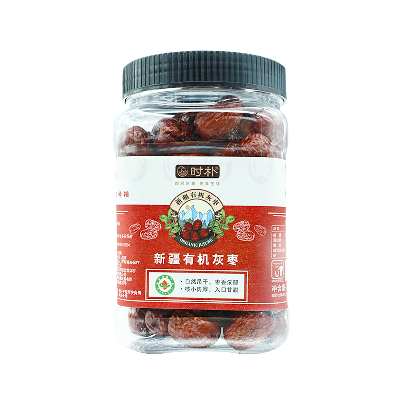 时朴新疆有机灰枣260g和田特产