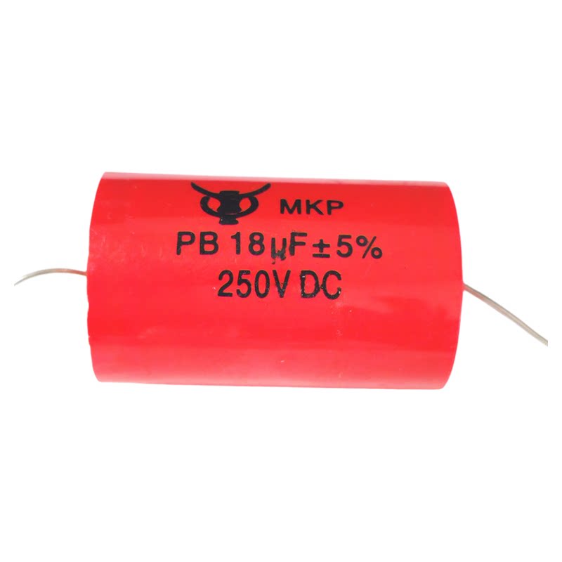 18uf250v无极电容MKP分频中音