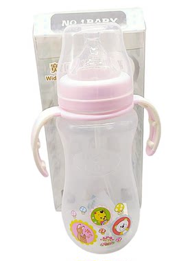 NO.1BABY260ml300mltritan奶瓶