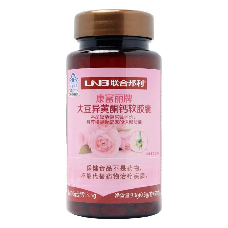 联合邦利大豆异黄酮钙软胶囊60粒成分原料内含碳酸钙中老年保健品