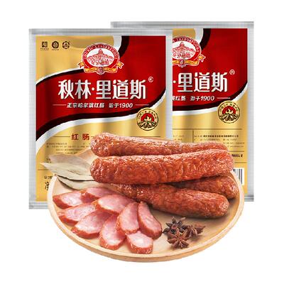 秋林·里道斯哈红肠小吃熟食