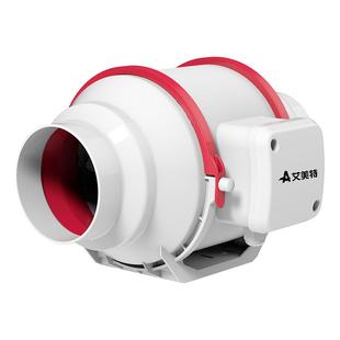 艾美特换气扇强力排风扇静音管道抽风机排气扇厨房油烟家用卫生间