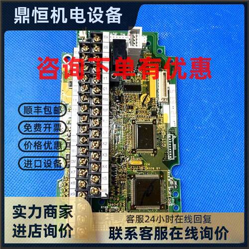 议价富士变频器G1-P11-SA529591-05-06-07-08-09端子板控制板CPU