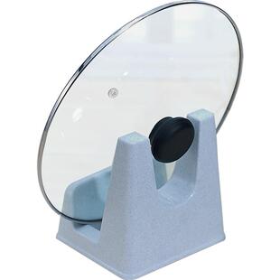 茶花锅盖架台面菜板架厨房专用锅盖托架砧板支架沥水架锅盖放置器