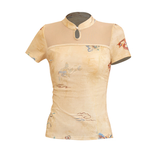 美愫红色瑜伽服上衣短袖T恤带胸垫新中式盘扣立领女士运动健身服