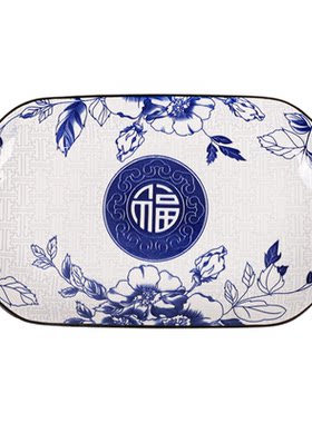鱼盘陶瓷大众长方形破损包赔
