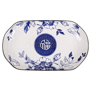 特价鱼盘家用蒸鱼盘烤鱼盘大号装鱼盘多风格易清洗可微波陶瓷餐具