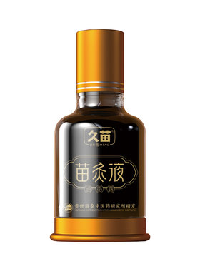 久苗正品苗灸液肩颈腰膝通用