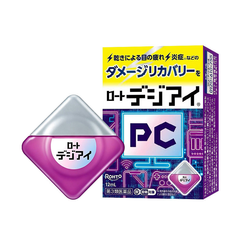 日本ROHTO乐敦防蓝光专用眼药水缓解眼疲劳眼部干涩隐形眼镜可用