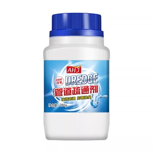 管道疏通剂强力溶解厨房下水道油污清洁棒通厕所马桶神器地漏堵塞