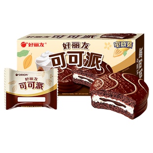 好丽友可可派巧克力味零食早餐糕点下午茶甜点面包代餐官方旗舰店