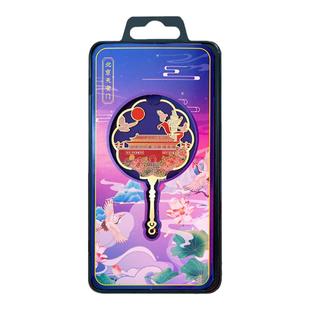 故宫大学文创北京小纪念品金属书签礼盒 高档精致创意古典中国风古风教师节礼物学生定制官方礼品伴手礼