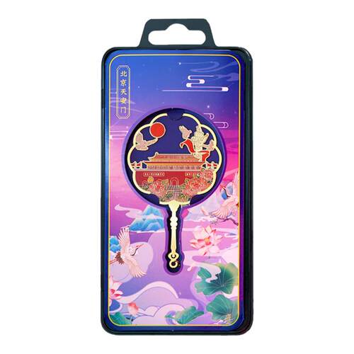 故宫大学文创北京小纪念品金属书签礼盒 高档精致创意古典中国风古风教师节礼物学生定制官方礼品伴手礼