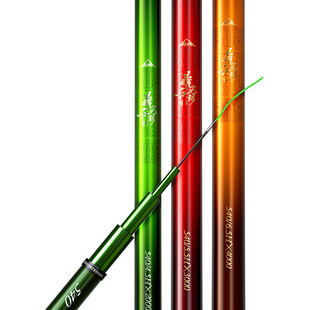 川泽鼎尖江湖钓鱼竿手竿超轻超硬碳素鱼杆小综合鲫鱼竿台钓大物竿