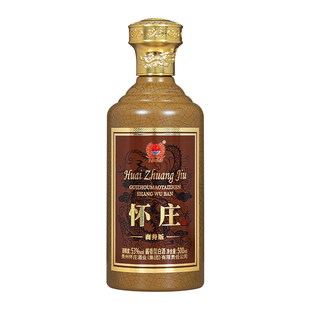 怀庄商务版酱香型白酒53度500ml*6瓶整箱贵州老字号收藏送礼酒
