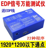 洦 洦 y y y xy01 Edp 娑 櫠 櫠 曟祴 曟祴 曚 曚 曚 睆 宸 叿绗  恫鏅 恫鏅 恫鏅 睆 曟  嬩 嬩 嬩 嬩 嬩 嬩 嬩 绔炴 嬩 嬩 嬩   嬩 嬩 嬩 嬩 嬩 嬩 嬩   嬩 嬩 嬩 绔炴 嬩 嬩              