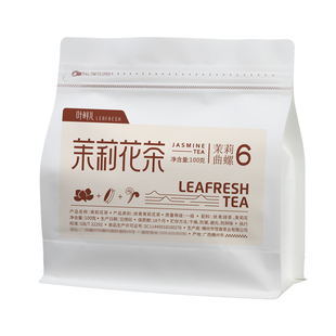 茉莉花茶2026新茶浓香型茉莉曲螺袋装100克广西横县原产地口粮茶