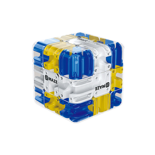 3d滚珠迷宫魔方走珠三阶立体旋转儿童智力开发思维训练益智玩具