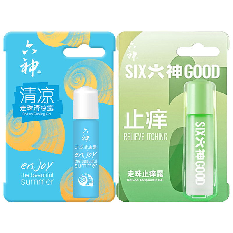六神走珠滚珠舒缓止痒花露水清凉止痒露便携蚊不叮官方旗舰店正品