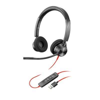 缤特力头戴式USB降噪话务员耳机