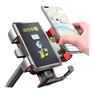 电动车手机支架防震导航