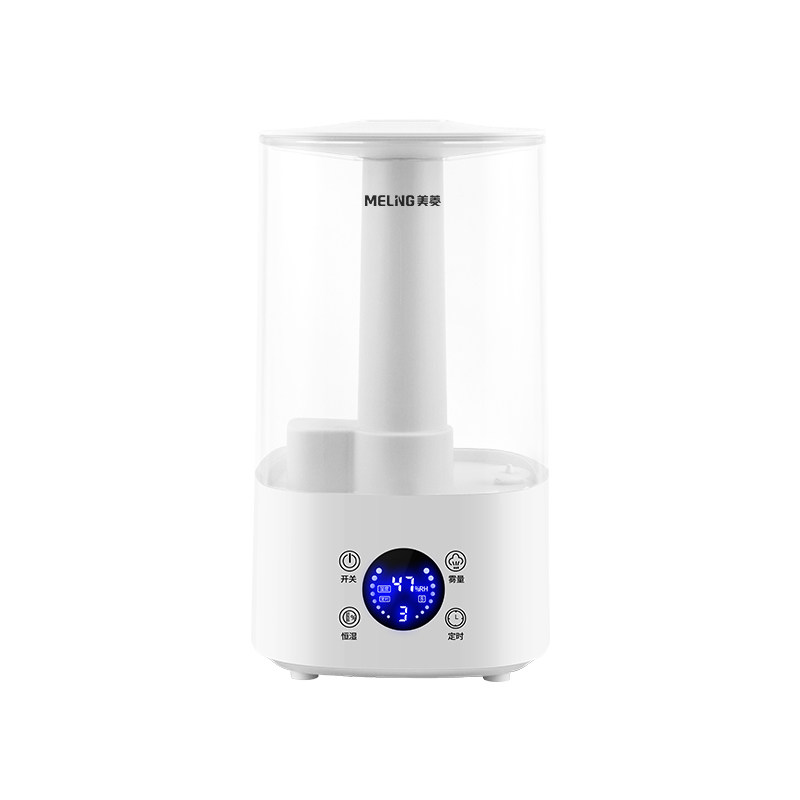 美菱加湿器家用大雾量空调