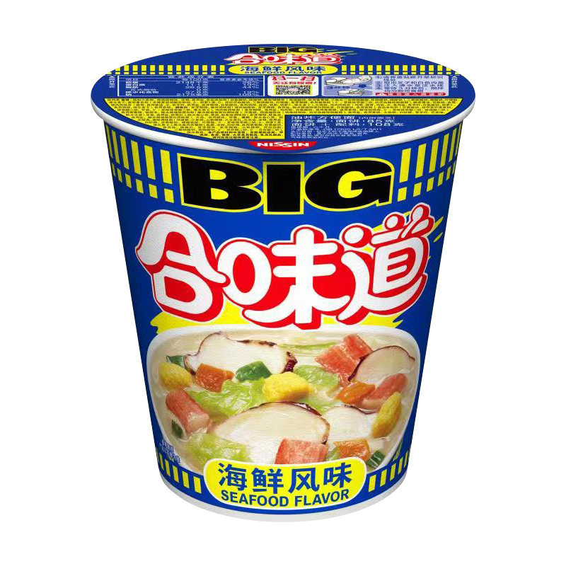 日清速食混搭夜宵方便面桶装