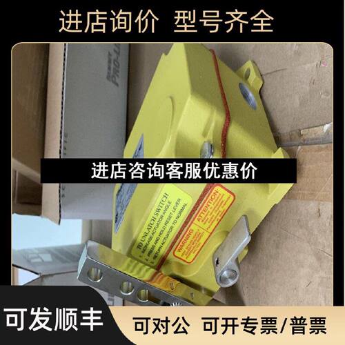 议价拉姆齐RAMSEY拉绳开关SPS2E34XNPT