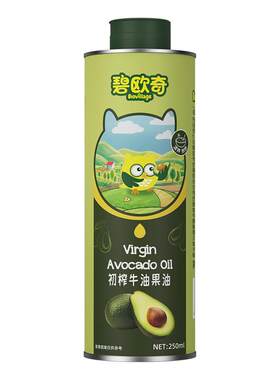碧欧奇100%初榨牛油果油食用油