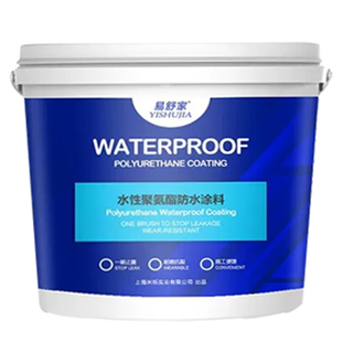 屋顶防水涂料补漏材料房顶楼顶聚氨酯沥青防漏喷剂外墙堵漏王胶水
