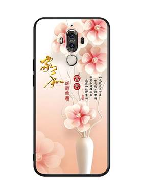 皑晨适用于华为mate9手机壳mha-al00新款创意磨砂tl00防摔meta9彩绘软壳mte9网红国风保护套男女mha-tl00简约