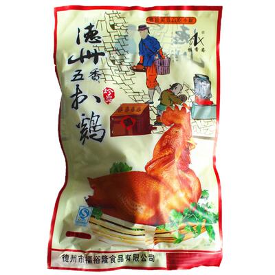 德州桂香斋旗舰店山东特产扒鸡