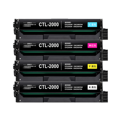天色适用奔图CP2200DW硒鼓CM2200